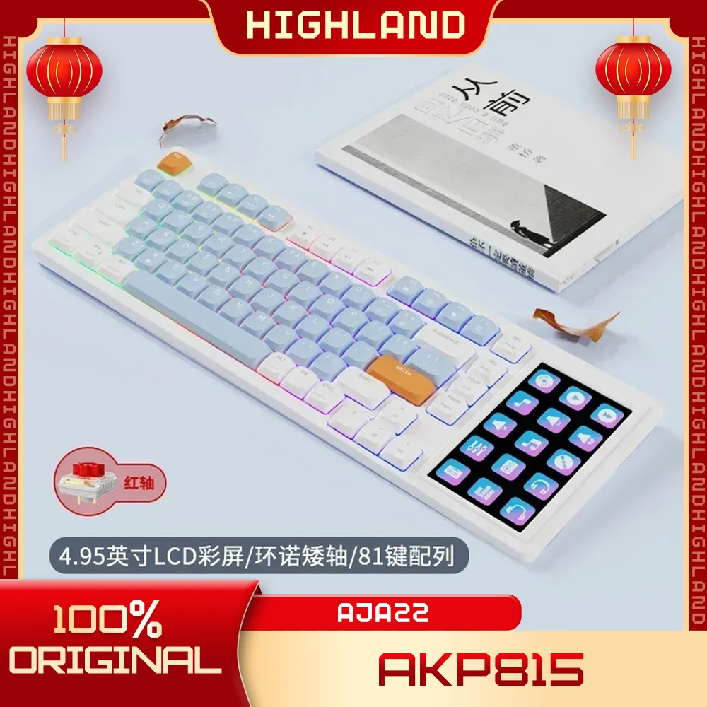 Механическая клавиатура в наличии Ajazz AKP815 с 3 5-дюймовым ЖК-экраном Проводная RGB