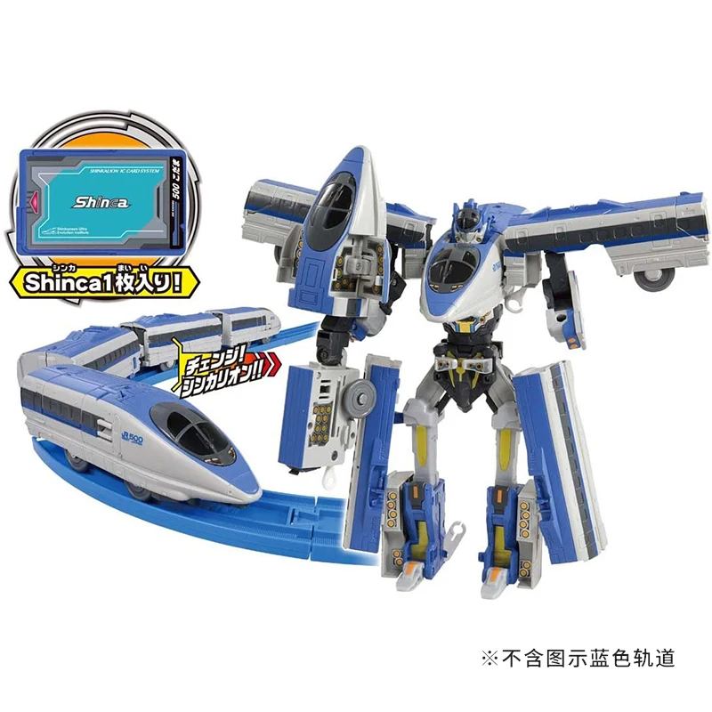 TOMY Domegapule Road Luxury Version of Deformed Train Man Shinkansen Robot Boy Toy Model
TOMY Domegapule Road Luxury Version of Deformed Train Man Shinkansen Robot Boy Toy Model