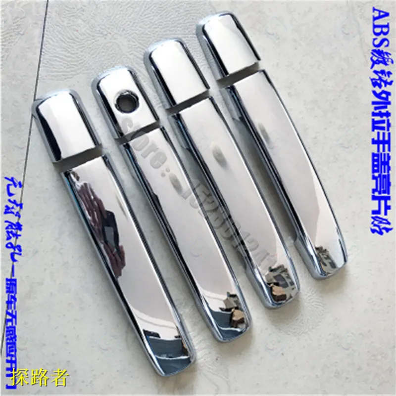For 2005-2015 Nissan Navara D40 Frontier (8pc) Car Styling Abs Chrome Door Handle Protective Covering Cover Trim Car Accessories
For 2005-2015 Nissan Navara D40 Frontier (8pc) Car Styling Abs Chrome Door Handle Protective Covering Cover Trim Car Accessories