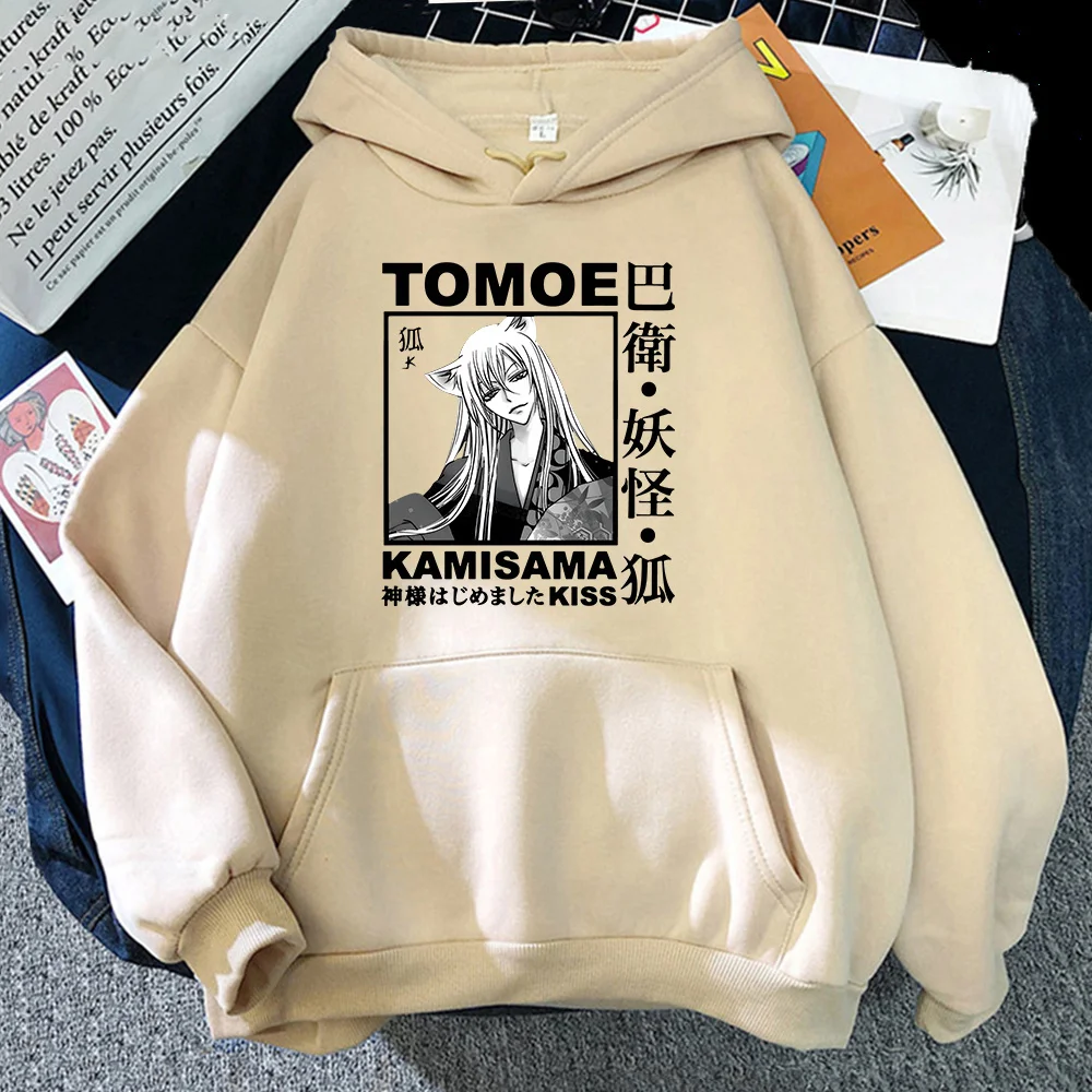 Tomoe Японские Аниме печатные штампы для мужчин/женщин Япония Мана камизама поцелуй свитшоты arajuku унисекс повседневные пуловеры флис
Tomoe Японские Аниме печатные штампы для мужчин/женщин Япония Мана камизама поцелуй свитшоты arajuku унисекс повседневные пуловеры флис