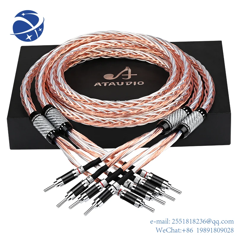 

YYHC HIFI 1 Pair OCC and silver mixed core audio cable HI-FI high-end amplifier Banana plug speaker cable