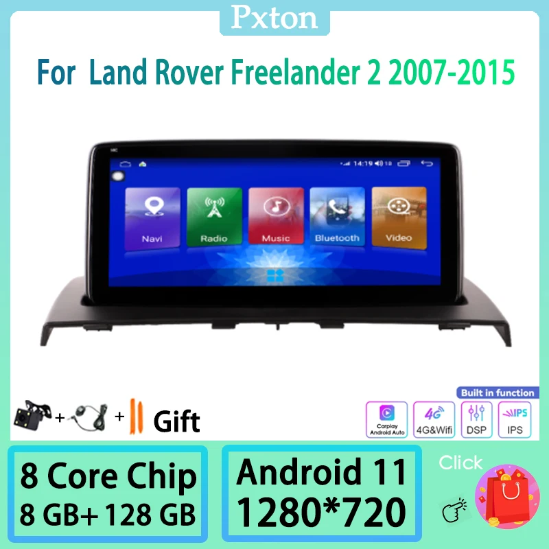 Мультимедийная магнитола pкстон на Android с сенсорным экраном для Land Rover Freelander 2 2007-2015 Carplay Android Auto 8 + 128G
Мультимедийная магнитола pкстон на Android с сенсорным экраном для Land Rover Freelander 2 2007-2015 Carplay Android Auto 8 + 128G