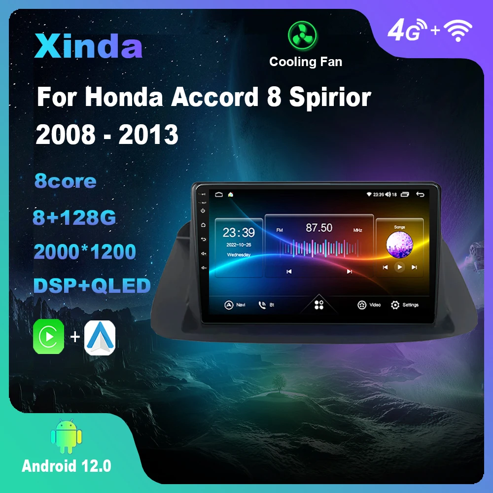 Android 12.0 For Honda Accord 8 Spirior 2008 - 2013 Multimedia Player Auto Radio GPS Carplay 4G WiFi DSP
Android 12.0 For Honda Accord 8 Spirior 2008 - 2013 Multimedia Player Auto Radio GPS Carplay 4G WiFi DSP