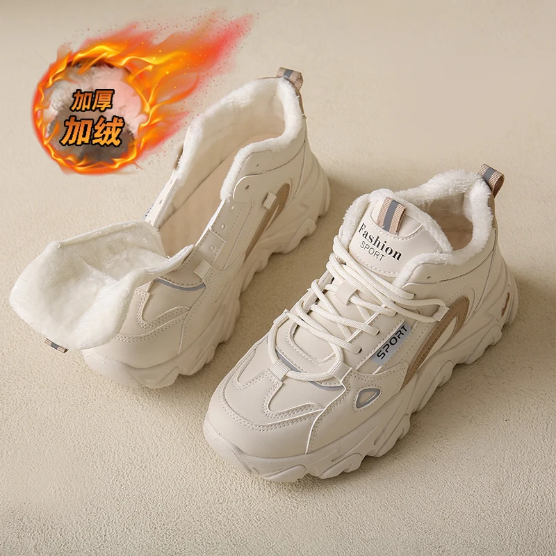CRLAYDK 2023 Walking Sneakers for Women Fur Lined Winter Soft PU Leather Shoes Warm Running Fashion Sport Tennis for Ladies
CRLAYDK 2023 Walking Sneakers for Women Fur Lined Winter Soft PU Leather Shoes Warm Running Fashion Sport Tennis for Ladies