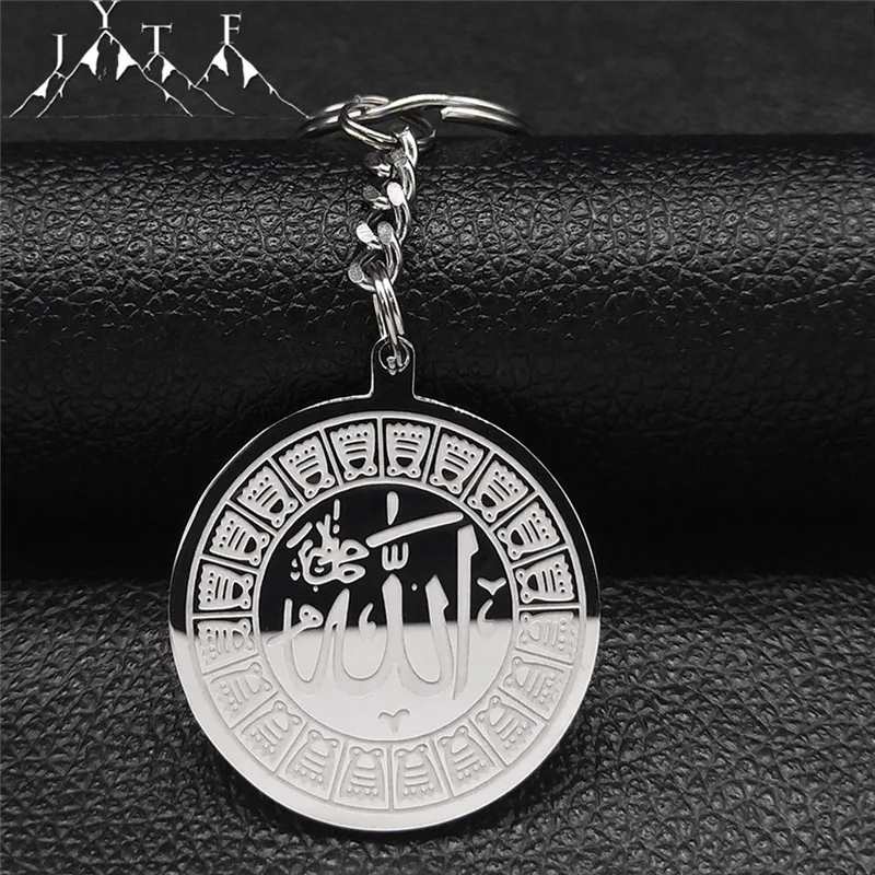 Islamic Muslim Islam Stainless Steel Keyring God Round Allah Key Chains for Women/Men Silver Color Jewelry bijoux N2229S08
Islamic Muslim Islam Stainless Steel Keyring God Round Allah Key Chains for Women/Men Silver Color Jewelry bijoux N2229S08