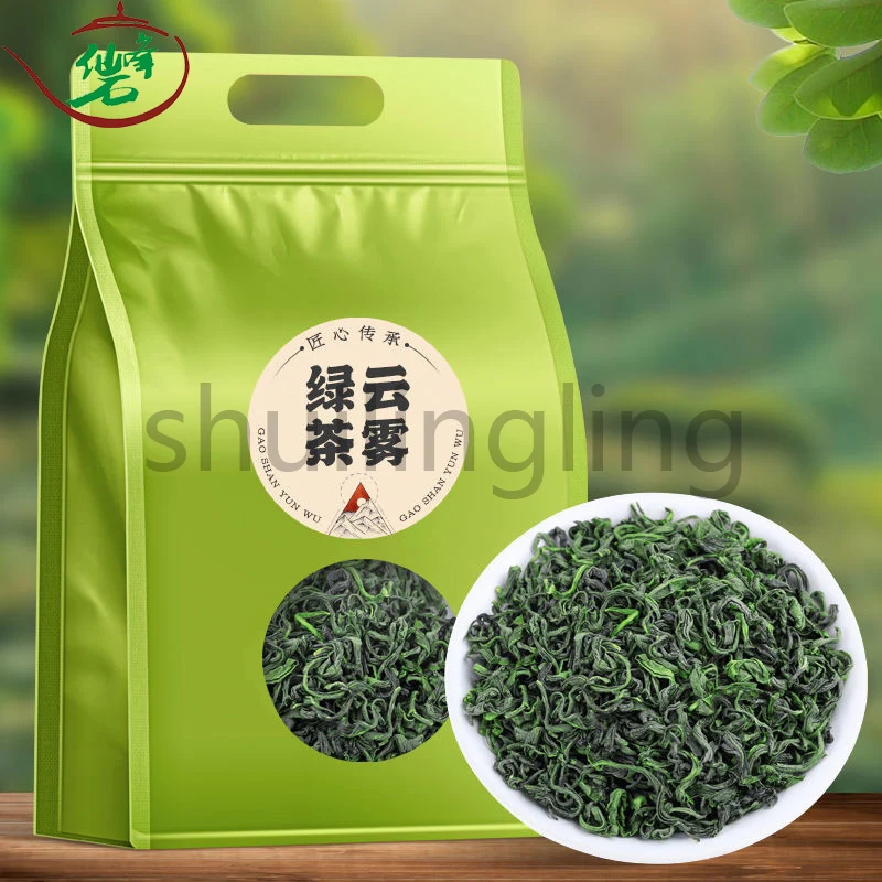 2022 7A China High Mountains Yunwu Green Tea A+ Without Teapot Real Organic New Early Spring Cloud Mist Tea No Tea Pot
2022 7A China High Mountains Yunwu Green Tea A+ Without Teapot Real Organic New Early Spring Cloud Mist Tea No Tea Pot