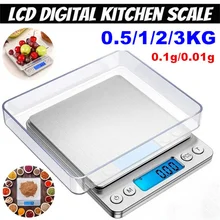 0.5/1/2/3kg Electronic Household Kitchen Scale Food Spice Scales Vegetable Fruit Measuring Scales Digital Jewlry Weighing Scale