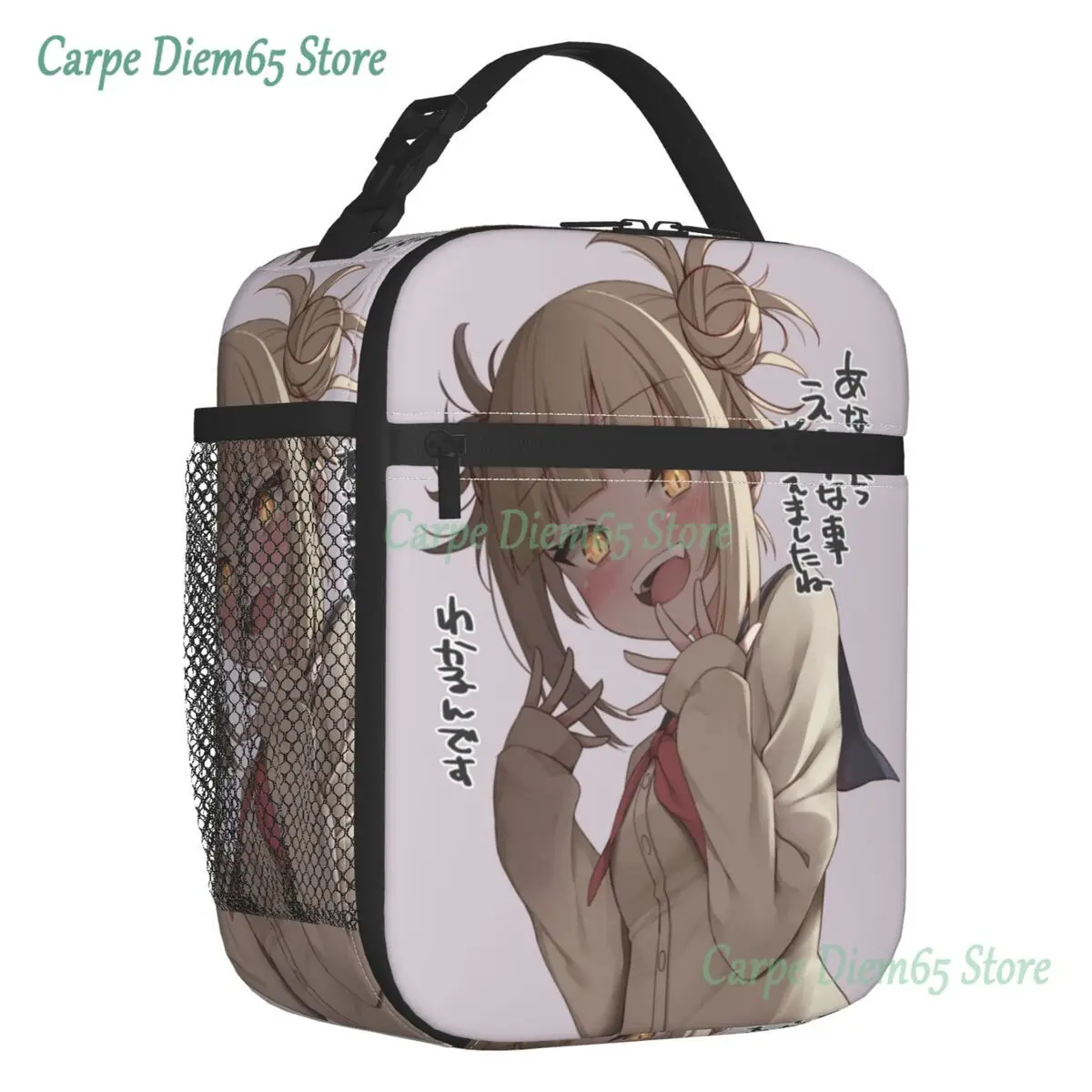 Cute Toga Himiko Insulated Lunch Bag for Women Portable Boku No Hero Academia Anime Thermal Cooler Lunch Tote Kids School
Cute Toga Himiko Insulated Lunch Bag for Women Portable Boku No Hero Academia Anime Thermal Cooler Lunch Tote Kids School
