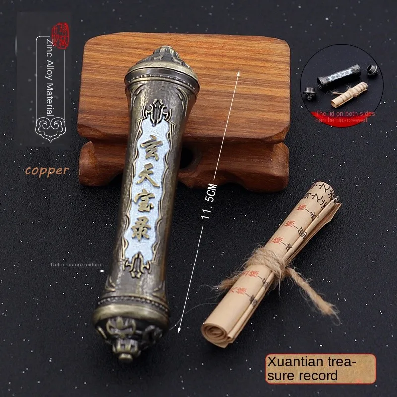dl Douluo mainland animation surrounding Xuantian Baolu gray copper weapon model hand-made toy gift ring decoration gift box
dl Douluo mainland animation surrounding Xuantian Baolu gray copper weapon model hand-made toy gift ring decoration gift box