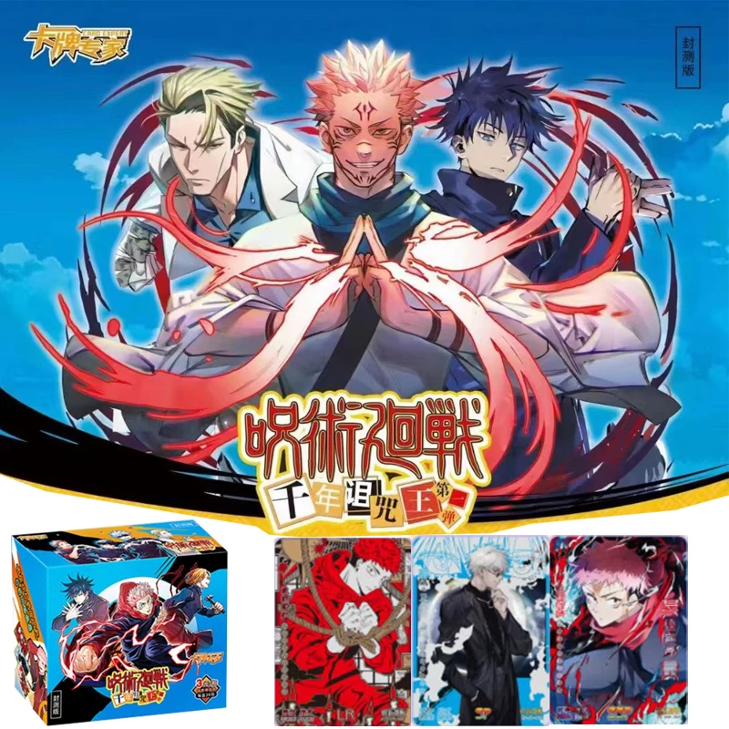 Jujutsu Kaisen Anime Cards Collection TCG Game Pack Booster Box Rare SSR Surrounding Table Toys For Family Children Gift
Jujutsu Kaisen Anime Cards Collection TCG Game Pack Booster Box Rare SSR Surrounding Table Toys For Family Children Gift