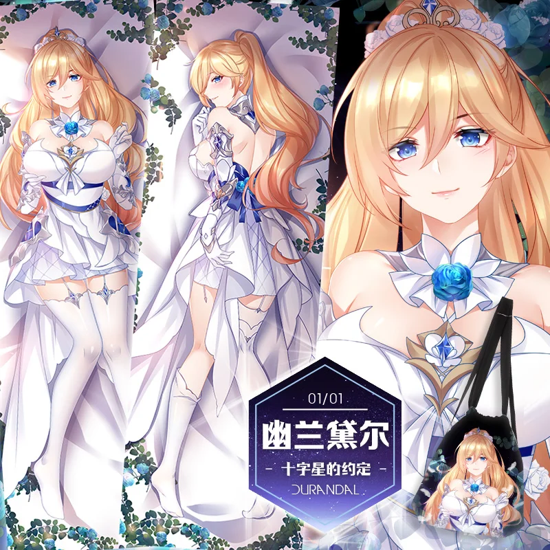 Аниме Honkai Impact 3 Game Durandal Sexy Dakimakura обнимающая Подушка Чехол наволочка подушка постельное белье Декор подарки SM
Аниме Honkai Impact 3 Game Durandal Sexy Dakimakura обнимающая Подушка Чехол наволочка подушка постельное белье Декор подарки SM