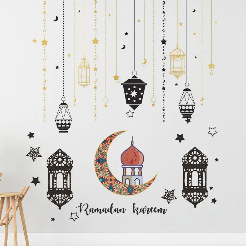 Ramadan Decoration 2023 Window Sticker for Islamic Muslim Decor Mubarak Ramadan Wall Sticker Home Party Gift
Ramadan Decoration 2023 Window Sticker for Islamic Muslim Decor Mubarak Ramadan Wall Sticker Home Party Gift