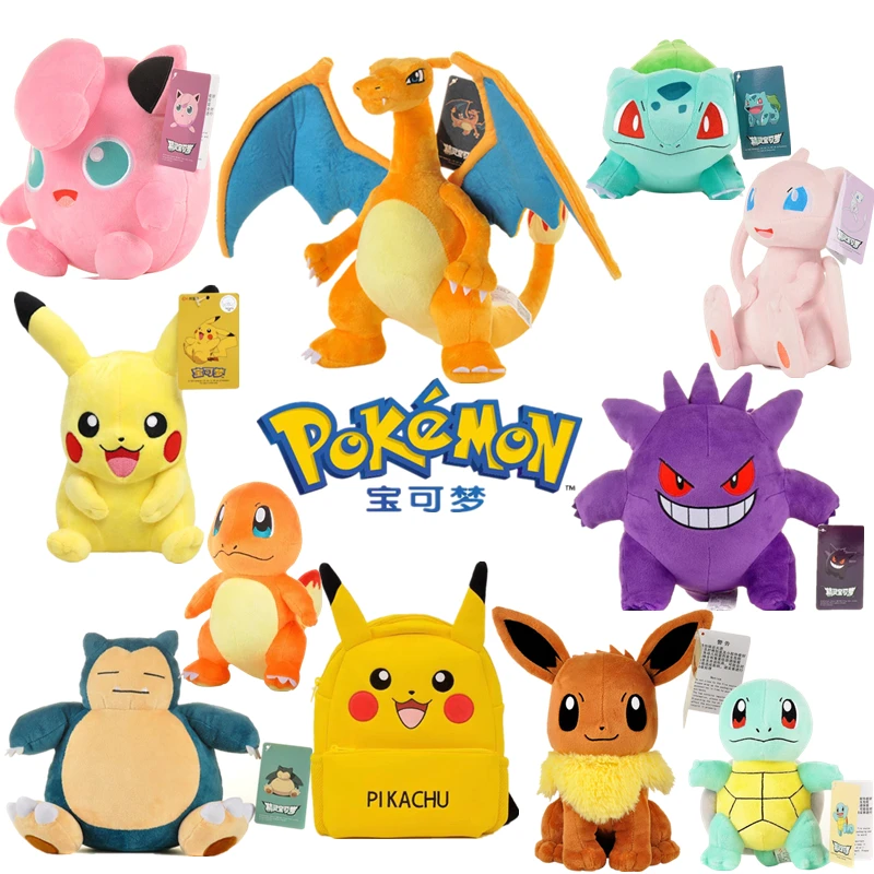 Genuine Pokemon Dark Lightning Pikachu Pichu Cartoon Cute Anime Doll Stuffed Plush Doll Toy Girl Children Christmas Gift
Genuine Pokemon Dark Lightning Pikachu Pichu Cartoon Cute Anime Doll Stuffed Plush Doll Toy Girl Children Christmas Gift