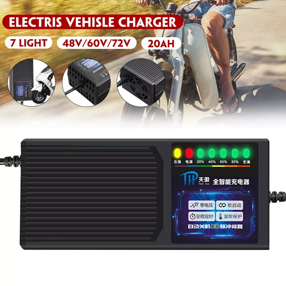 48V/60V/72V Electric Vehicle Charger With 7 Light Power Display Current Protection/ Leakage Protection/Full Pulse
48V/60V/72V Electric Vehicle Charger With 7 Light Power Display Current Protection/ Leakage Protection/Full Pulse