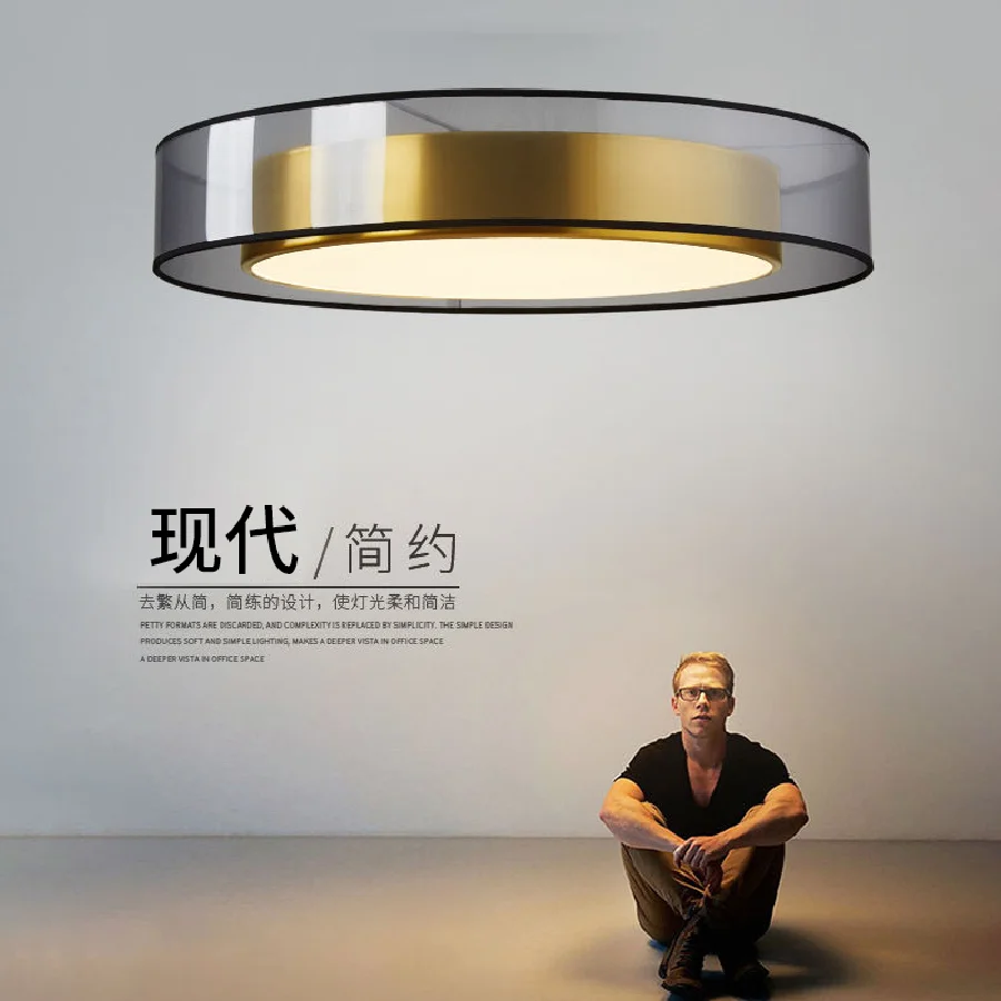 Nordic minimalist study lamp creative personality room lamp master bedroom lamp modern minimalist atmosphere led ceiling lamp
Nordic minimalist study lamp creative personality room lamp master bedroom lamp modern minimalist atmosphere led ceiling lamp