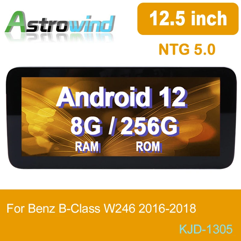 B W246, 12.5" 8 Core 256G ROM Android 12 Car GPS Navigation Stereo Media Radio Audio For Mercedes-Benz B Class W246 2012-2018
B W246, 12.5" 8 Core 256G ROM Android 12 Car GPS Navigation Stereo Media Radio Audio For Mercedes-Benz B Class W246 2012-2018