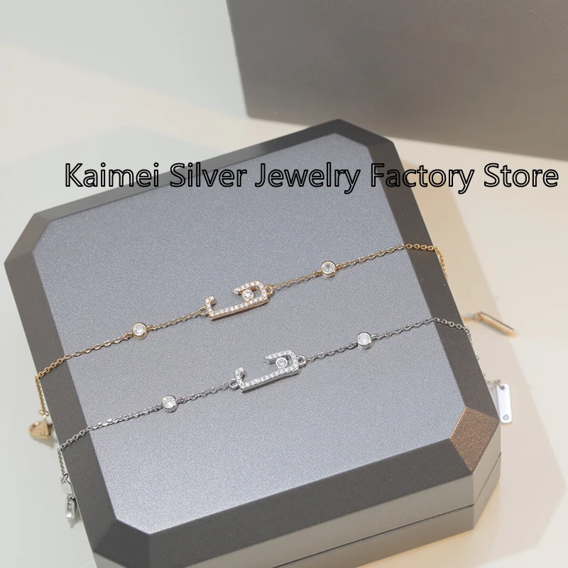 S925 Sterling Silver Classic French Design Women's Bracelet Sliding Diamonds Fashion Charm fine High Quality Luxury Jewelry Gift 
S925 Sterling Silver Classic French Design Women's Bracelet Sliding Diamonds Fashion Charm fine High Quality Luxury Jewelry Gift