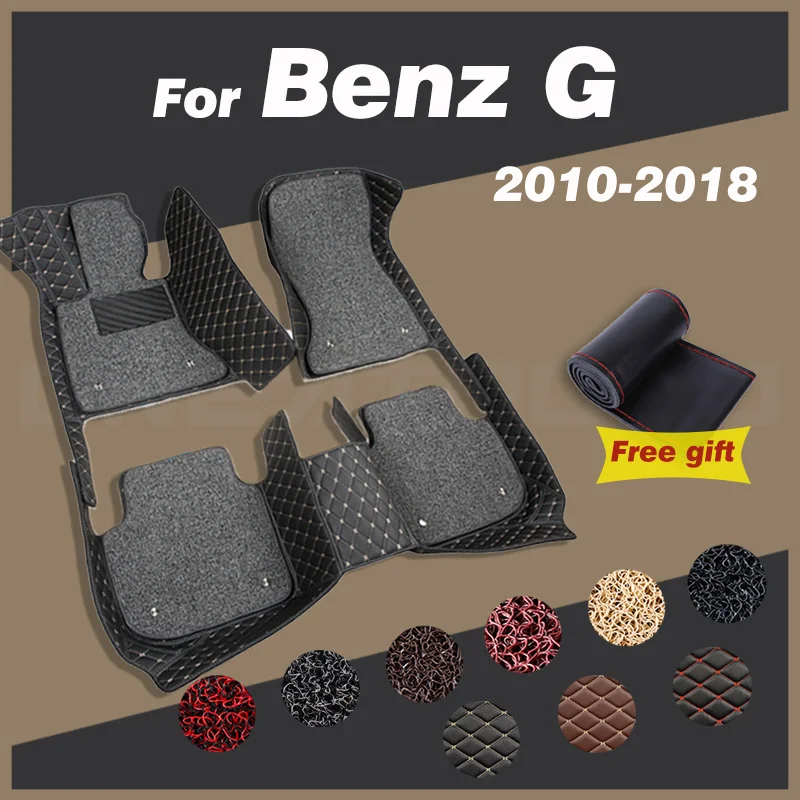 Автомобильные коврики для Benz G class Four Door W463 2010-2015 2011 2016 2017 2018
Автомобильные коврики для Benz G class Four Door W463 2010-2015 2011 2016 2017 2018