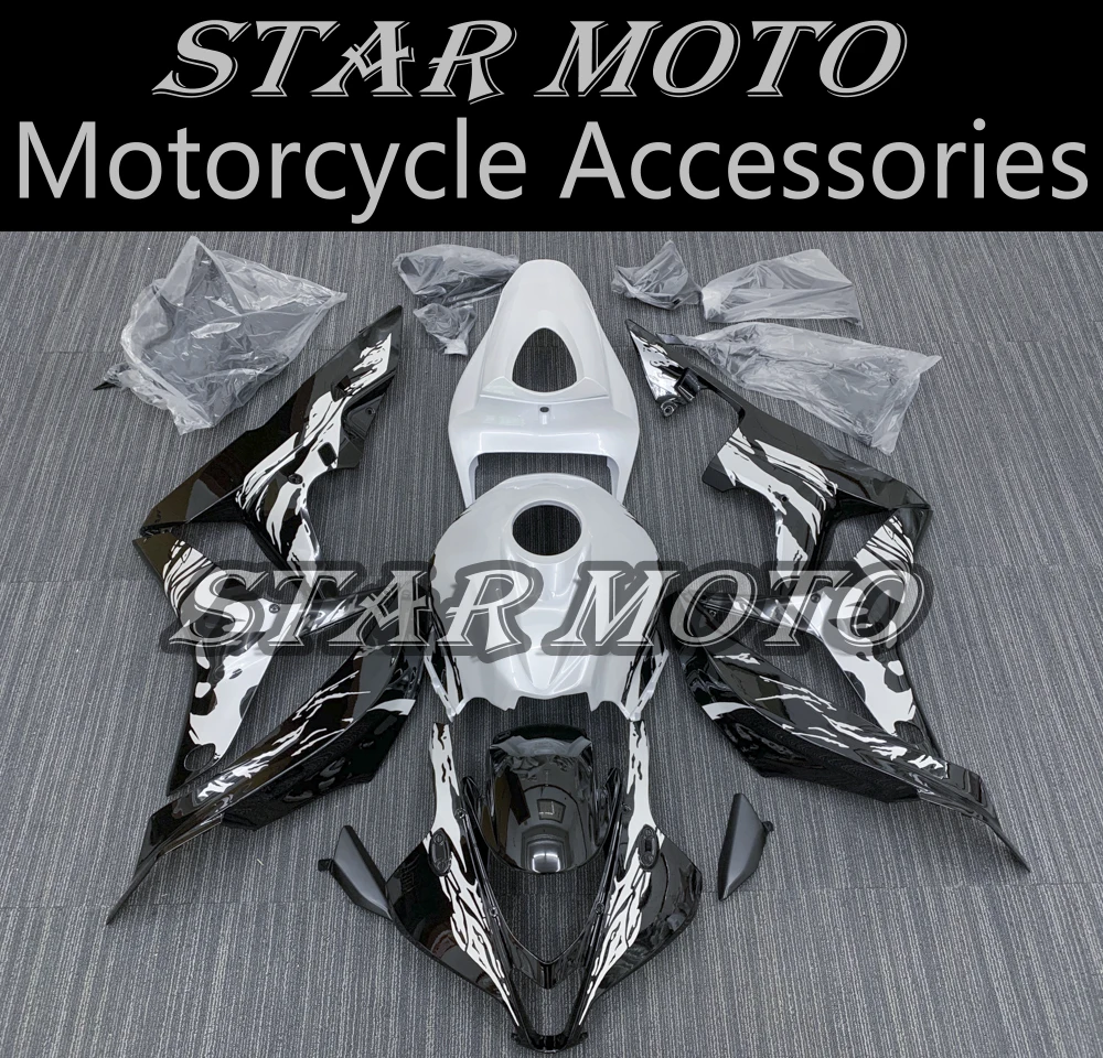 Подходит для CBR600RR 2007 2008 CBR600 RR PC40 CBR 600RR Корпус мотоцикла обтекатель спойлер корпус ABS литьё под давлением
Подходит для CBR600RR 2007 2008 CBR600 RR PC40 CBR 600RR Корпус мотоцикла обтекатель спойлер корпус ABS литьё под давлением