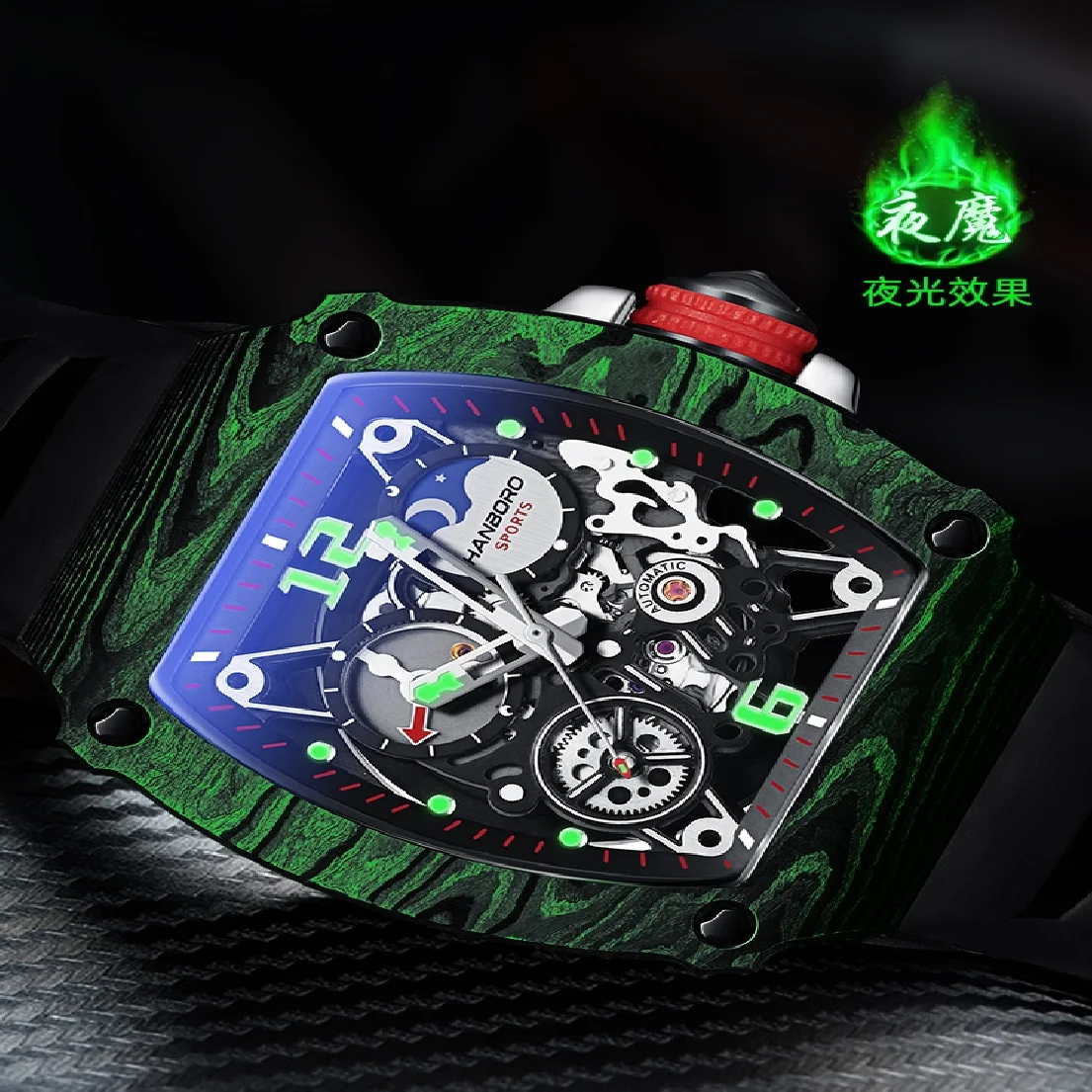 Original genuine hanboro brand Automatic mechanical Men watch carbon fiber luminous watches quality Business luxury MAN Watch
Original genuine hanboro brand Automatic mechanical Men watch carbon fiber luminous watches quality Business luxury MAN Watch
