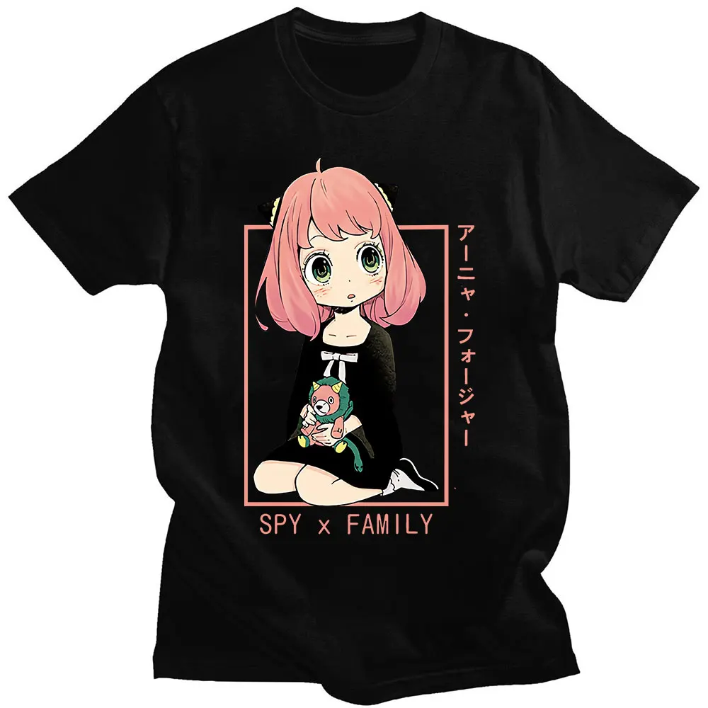 Harajuku Spy X Family Print T-Shirt Summer Unisex Kawaii Anime Anya Forger Short Sleeve T-shirts Women Men Clothes Cosplay Tees
Harajuku Spy X Family Print T-Shirt Summer Unisex Kawaii Anime Anya Forger Short Sleeve T-shirts Women Men Clothes Cosplay Tees