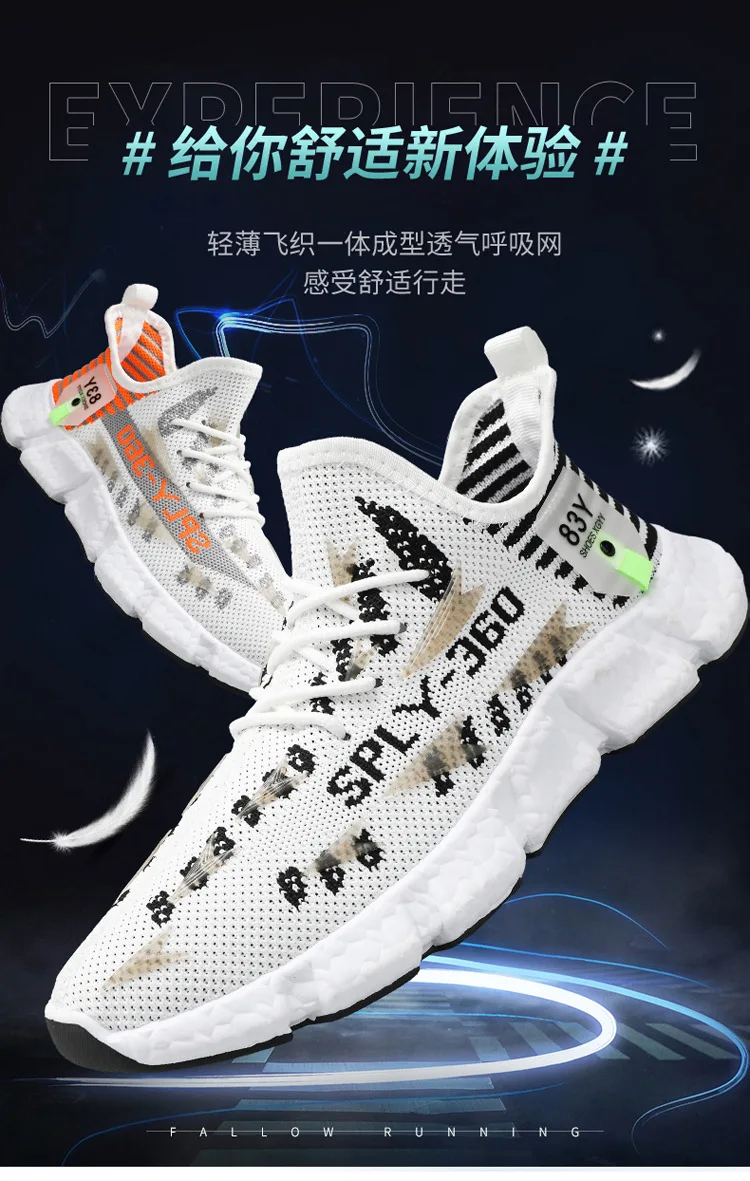 Men's Casual Shoes Zapatillas Mujer кроссовки женские Comfortable and Resistant To Folding Shoes for Men кроссовки мужские 2022 
Men's Casual Shoes Zapatillas Mujer кроссовки женские Comfortable and Resistant To Folding Shoes for Men кроссовки мужские 2022