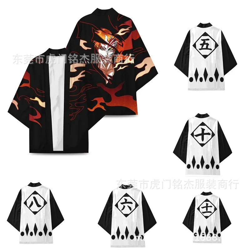 Anime Character God Series of The Same T-shirt Kimono Coat Bathrobe Two Yuan Cape
Anime Character God Series of The Same T-shirt Kimono Coat Bathrobe Two Yuan Cape