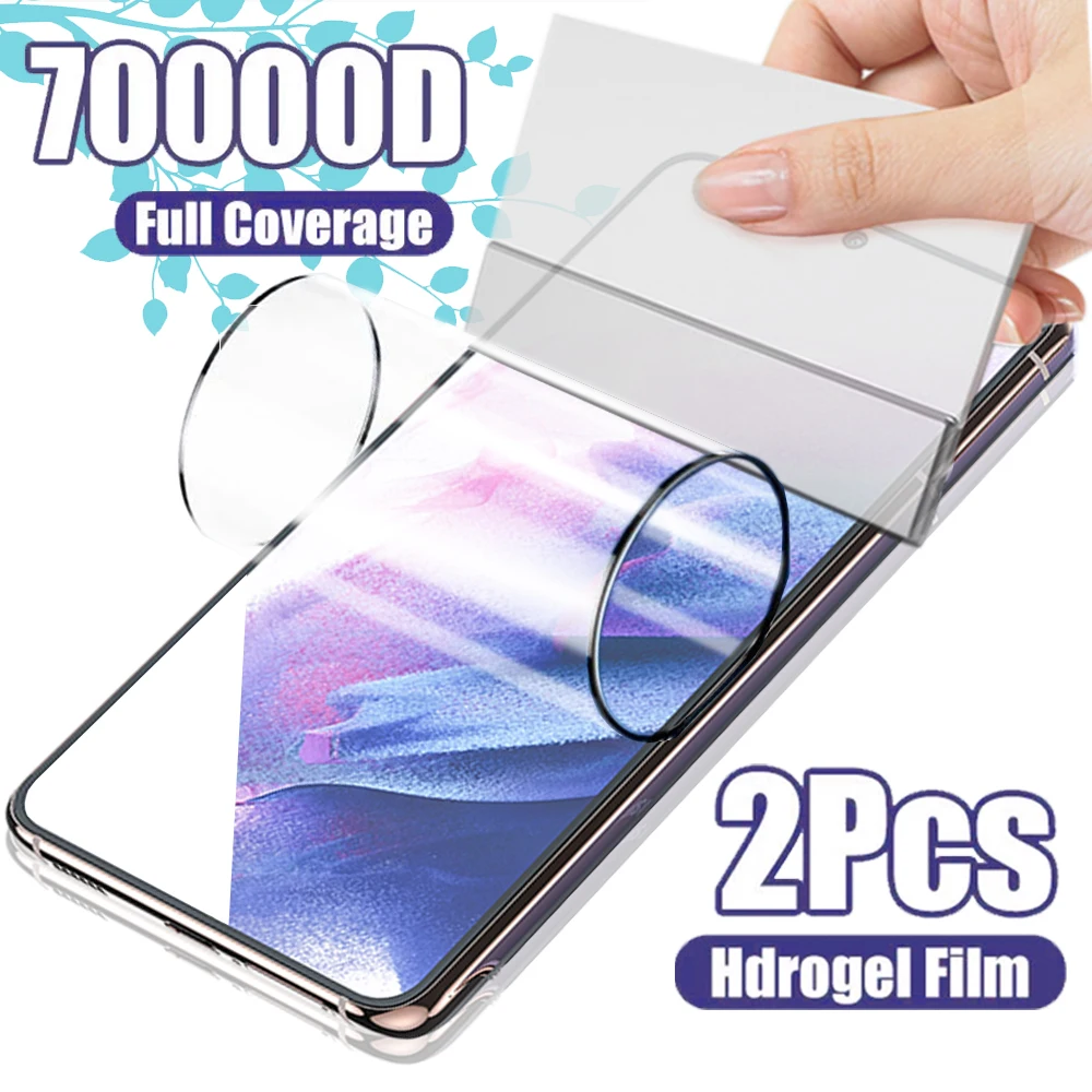 70000D Screen Protector For Samsung Galax S22 S21 S20 Note 20 Ultra 10 S8 S9 S10 Plus Hydrogel Soft Film A51 A52 A71 A72 A21S
70000D Screen Protector For Samsung Galax S22 S21 S20 Note 20 Ultra 10 S8 S9 S10 Plus Hydrogel Soft Film A51 A52 A71 A72 A21S
