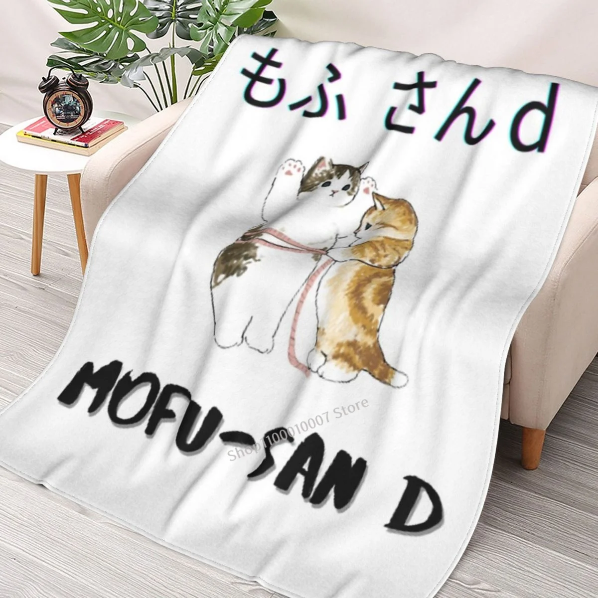 Mofu Sand Gift For Japan Cats Lovers Throw Blanket 3D printed sofa bedroom decorative blanket children adult Christmas gift
Mofu Sand Gift For Japan Cats Lovers Throw Blanket 3D printed sofa bedroom decorative blanket children adult Christmas gift
