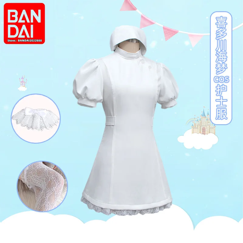 Kitagawa Haimeng Black River Cosplay Suit Nurses' Uniform Dressing Doll Fall In Love Cos Clothing Women's Suit
Kitagawa Haimeng Black River Cosplay Suit Nurses' Uniform Dressing Doll Fall In Love Cos Clothing Women's Suit