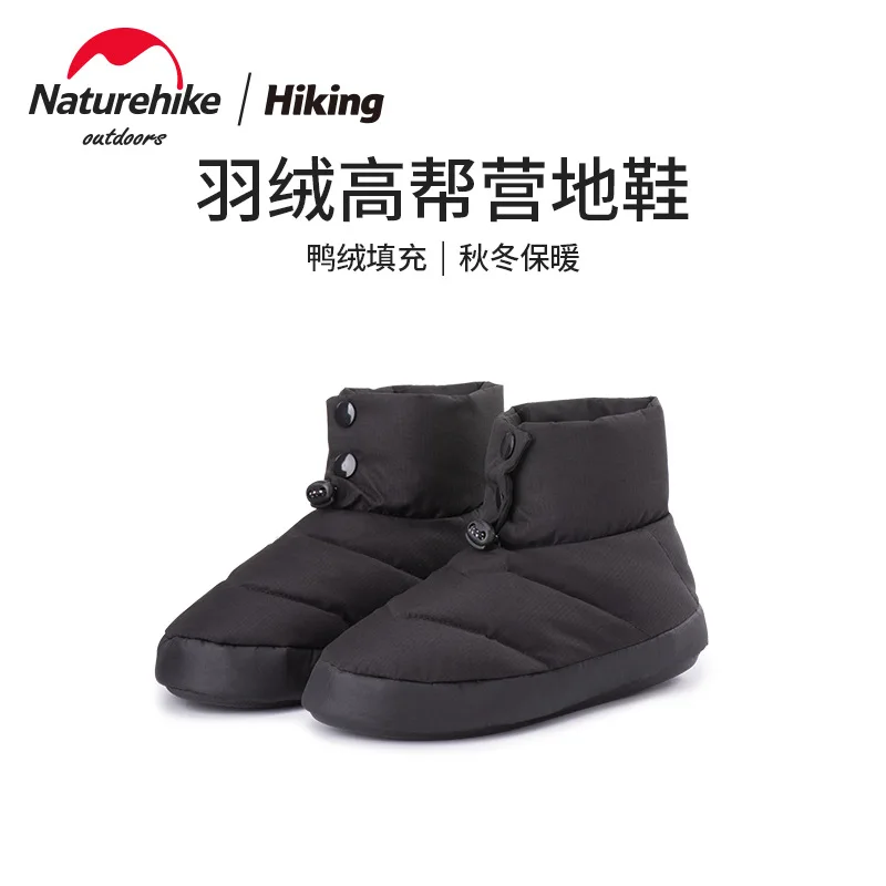 Naturehike down High-Top Camping Shoes Warm White Duck down Non-Slip Waterproof Windproof Camping Shoes NH21XZ029
Naturehike down High-Top Camping Shoes Warm White Duck down Non-Slip Waterproof Windproof Camping Shoes NH21XZ029