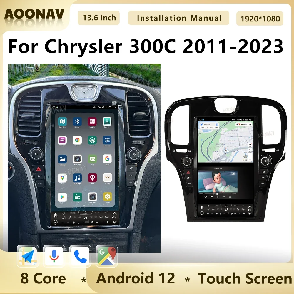 Автомагнитола на Android 12 для Chrysler 300C 2011-2023, мультимедийный стерео-проигрыватель в стиле Тесла с GPS-навигацией, мультимедийный проигрыватель, приемник
Автомагнитола на Android 12 для Chrysler 300C 2011-2023, мультимедийный стерео-проигрыватель в стиле Тесла с GPS-навигацией, мультимедийный проигрыватель, приемник