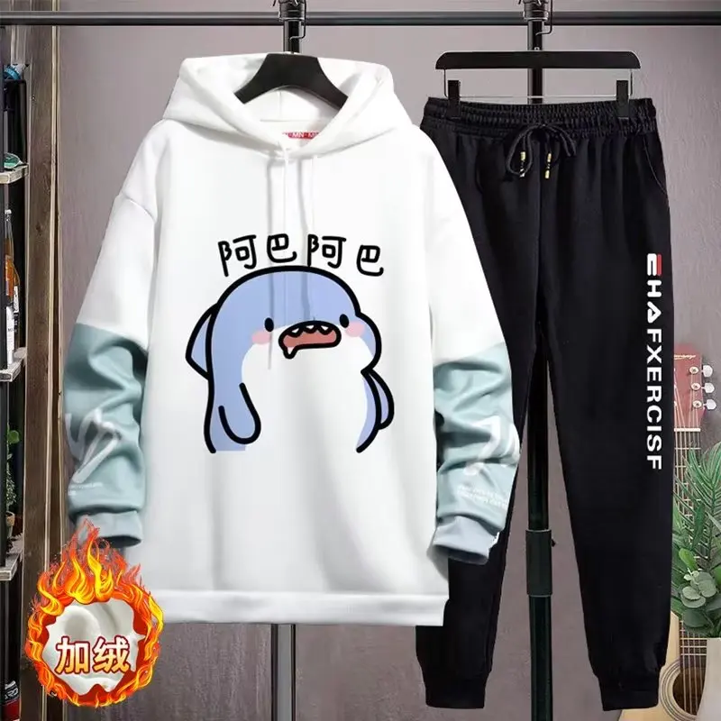 Autumn Men's White Suit Funny Shark Printed Hoodie Casual Pants Japanese Cartoon Hoodie+Sweatpants Two Piece Set Men Clothing
Autumn Men's White Suit Funny Shark Printed Hoodie Casual Pants Japanese Cartoon Hoodie+Sweatpants Two Piece Set Men Clothing