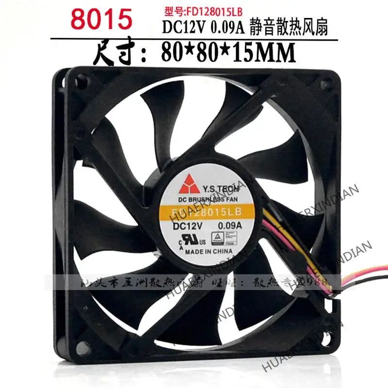 New 8015 12V 0.09a 8cm Ultra-Quiet Chassis Double Ball 80*80 * 15mm Cooling Fan Assembly Kit
New 8015 12V 0.09a 8cm Ultra-Quiet Chassis Double Ball 80*80 * 15mm Cooling Fan Assembly Kit