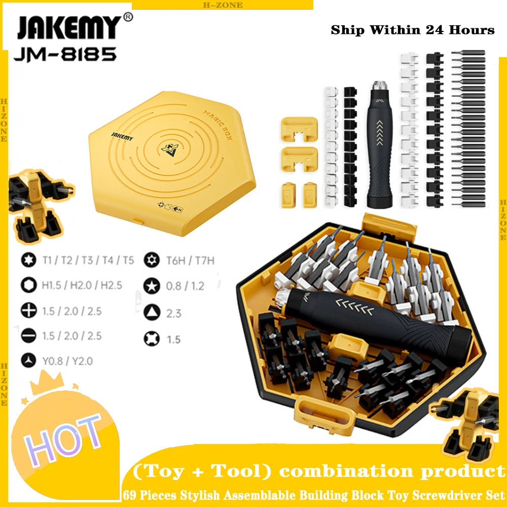 Jakemy Building block Screwdriver Set Precision Mini Magnetic Screwdriver Bits Kit Phone Mobile IPad Camera Maintenance Tool
Jakemy Building block Screwdriver Set Precision Mini Magnetic Screwdriver Bits Kit Phone Mobile IPad Camera Maintenance Tool