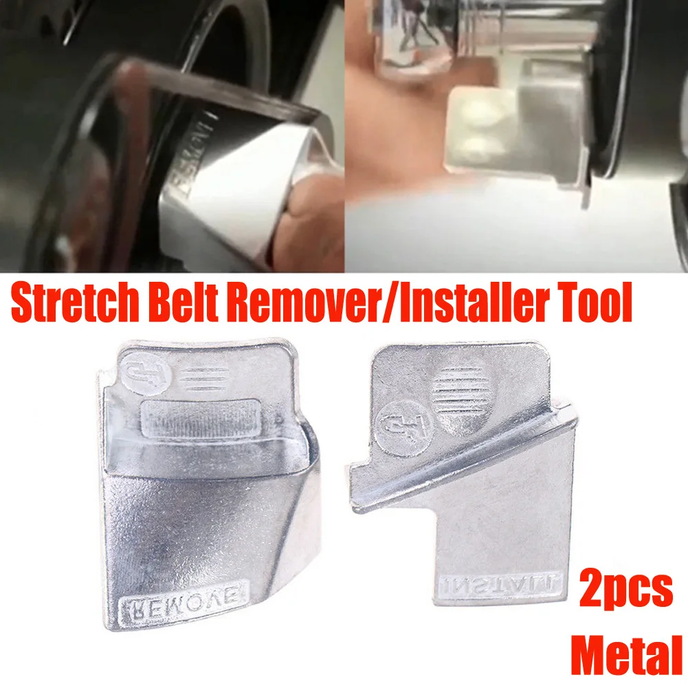 2Pcs Car Metal Stretch Belt Removal Installer Tool Drive Belts Remover Tool Ribbed Drive Belts Remover Stretch Aux Belt Removal
2Pcs Car Metal Stretch Belt Removal Installer Tool Drive Belts Remover Tool Ribbed Drive Belts Remover Stretch Aux Belt Removal