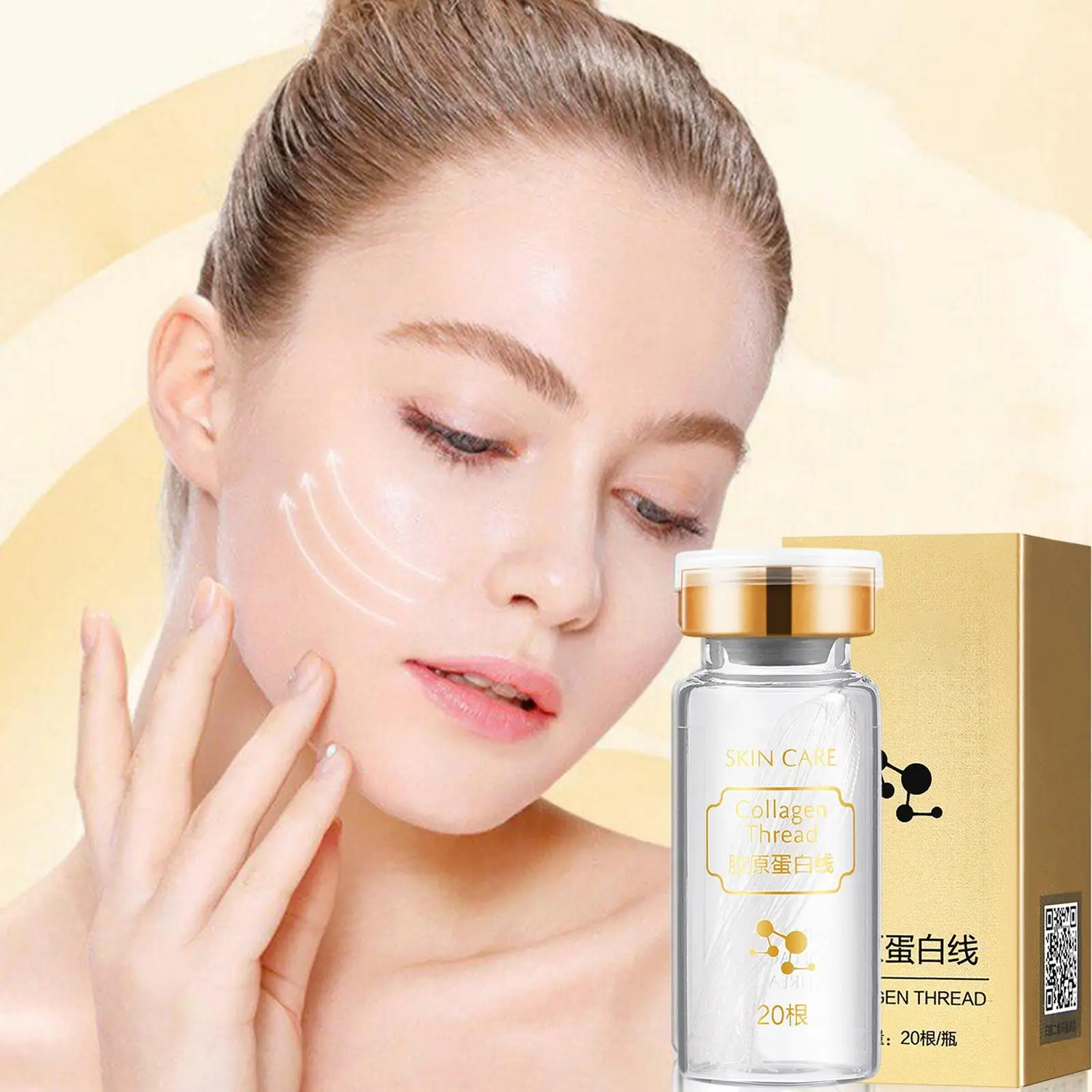 24k Golden Protein Line Essence Fades Fine Lines Soluble Gold Protein Set Protein Peptide Thread Gold Essence Combinat P5n9
24k Golden Protein Line Essence Fades Fine Lines Soluble Gold Protein Set Protein Peptide Thread Gold Essence Combinat P5n9