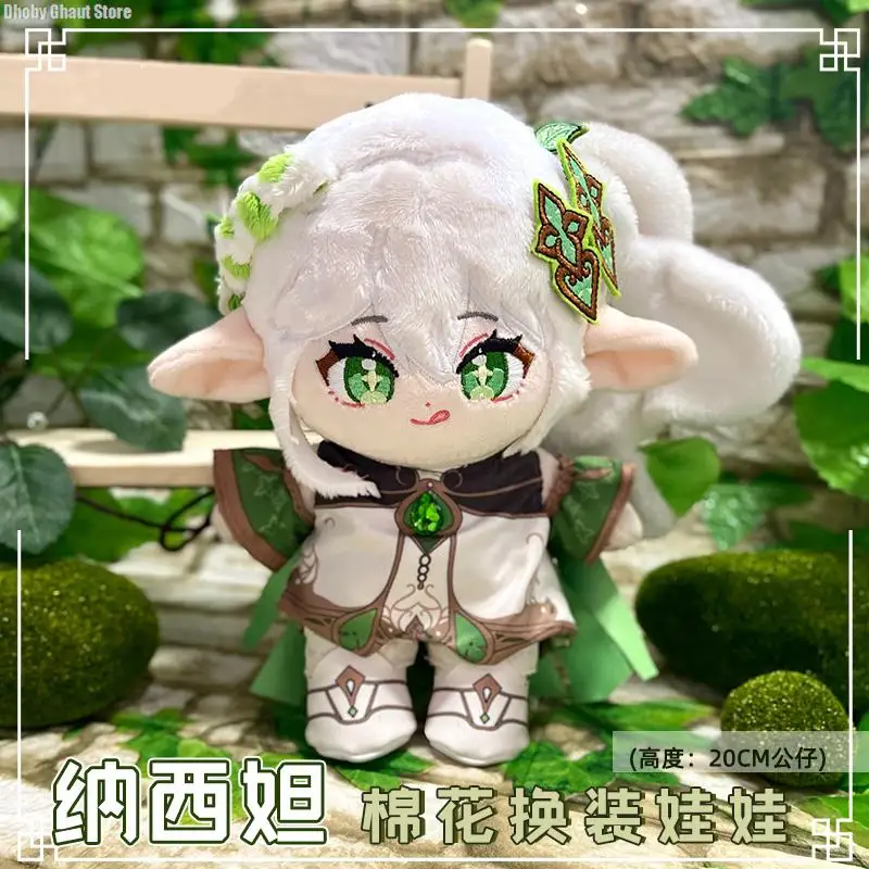 

20cm Anime Game Genshin Impact Nahida Plush Cotton Doll Stuffed Game Cartoon Lesser Lord Kusanali Plushies Toy Child Gift