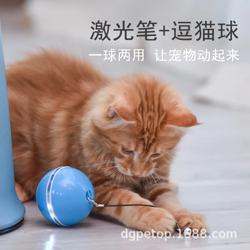 Dropship Smart Interactive Cat Toy Ball Colorful LED Self Rotating Ball with Catnip Bell Feather USB Rechargeable Cat Ball Toy
Dropship Smart Interactive Cat Toy Ball Colorful LED Self Rotating Ball with Catnip Bell Feather USB Rechargeable Cat Ball Toy