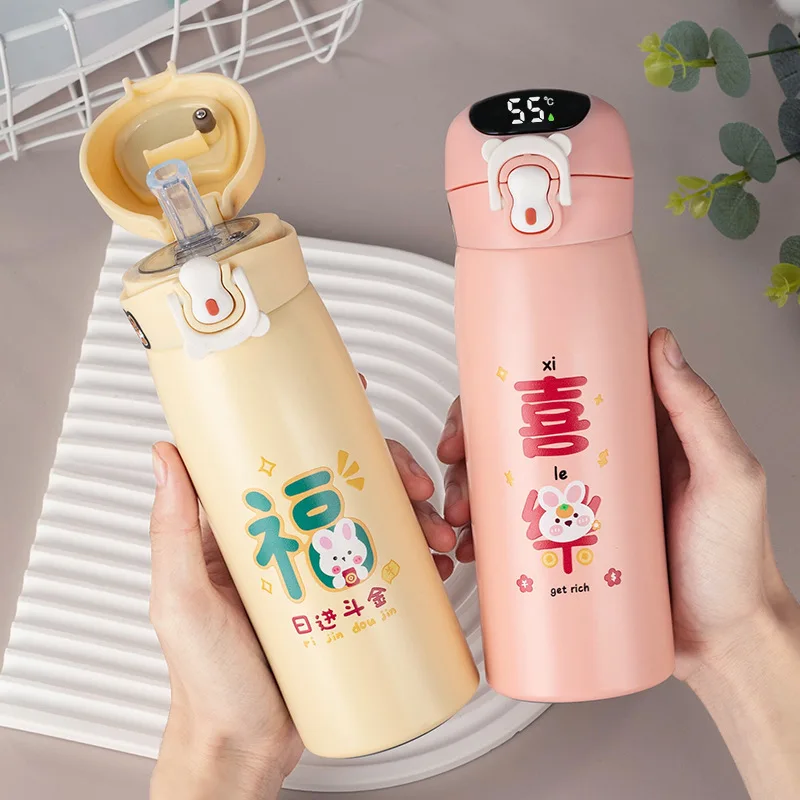 Intelligent bouncing male and female cups, student straw insulated cup, 316 stainless steel children's insulated cup
Intelligent bouncing male and female cups, student straw insulated cup, 316 stainless steel children's insulated cup