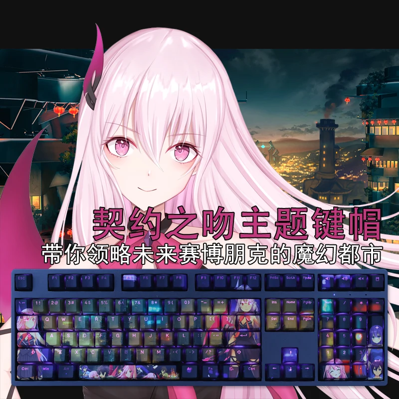 108 Keys/set PBT Dye Subbed Keycaps Two Dimensional Cartoon Anime Gaming Key Caps OEM Profile Backlit Keycap For Engage Kiss
108 Keys/set PBT Dye Subbed Keycaps Two Dimensional Cartoon Anime Gaming Key Caps OEM Profile Backlit Keycap For Engage Kiss