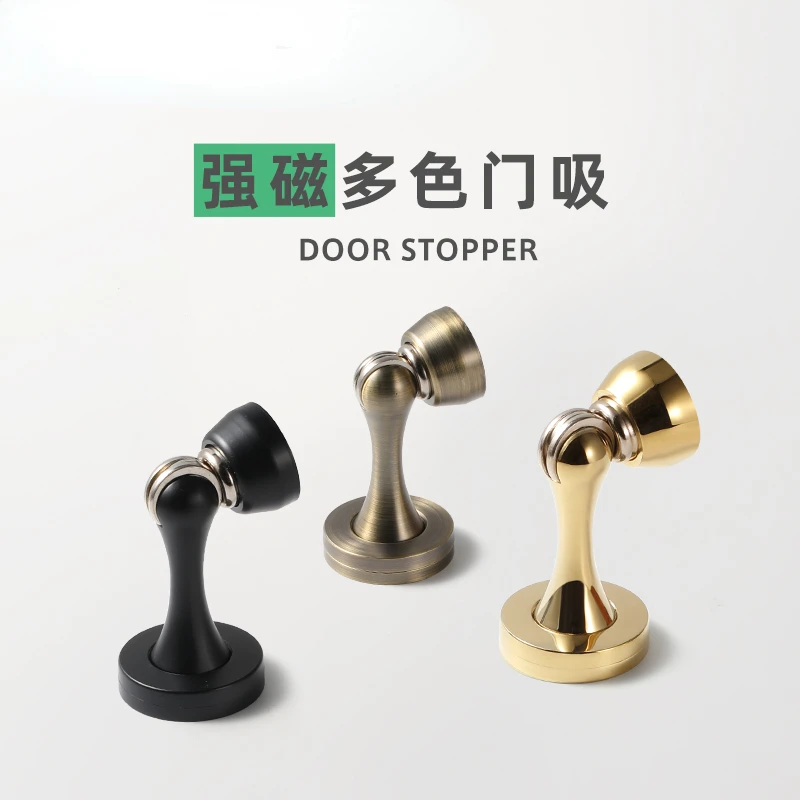 Garsonburg strong magnetic door suction bathroom anti-collision door block room bedroom thick wall with black white gold
Garsonburg strong magnetic door suction bathroom anti-collision door block room bedroom thick wall with black white gold