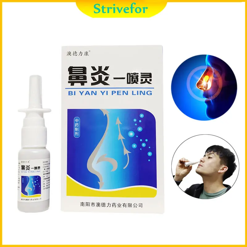 1/3/5pcs Chinese Herbal Medical Spray Health Care For Rhinitis Sinusitis Colds Nose Dry Congestion Itching Nose Clean Care E0002
1/3/5pcs Chinese Herbal Medical Spray Health Care For Rhinitis Sinusitis Colds Nose Dry Congestion Itching Nose Clean Care E0002