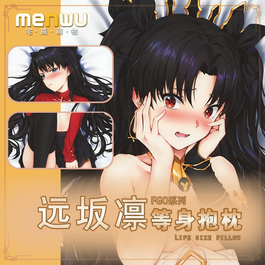 Оригинальный Аниме Судьба/Большой заказ Tohsaka Rin Сексуальная дакимакура обнимающая Подушка Чехол японская Подушка Чехол Подушка ZZ
Оригинальный Аниме Судьба/Большой заказ Tohsaka Rin Сексуальная дакимакура обнимающая Подушка Чехол японская Подушка Чехол Подушка ZZ