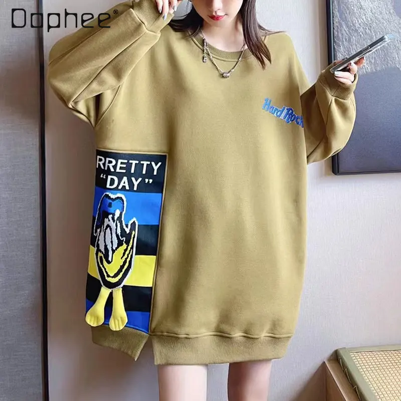 Winter Oversized Women's Mid-Length Brushed Hoody Fashion Loose Cartoon Pattern Round Neck Long Sleeve Pullover Sweatshirts
Winter Oversized Women's Mid-Length Brushed Hoody Fashion Loose Cartoon Pattern Round Neck Long Sleeve Pullover Sweatshirts
