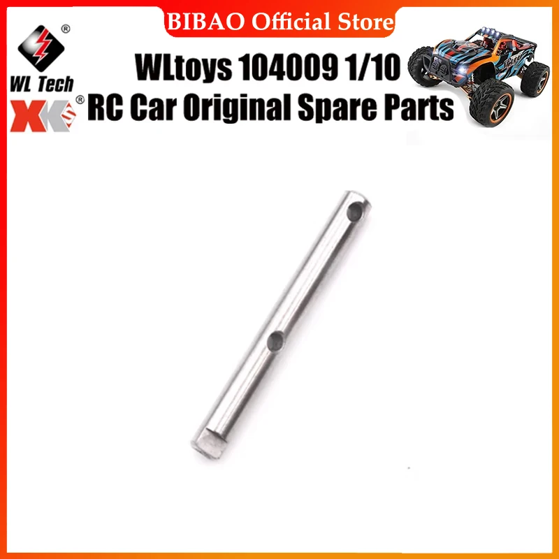 WLtoys 104009 1/10 RC автомобиль оригинальные запасные части 12401-0262 редукционный вал запасные части
WLtoys 104009 1/10 RC автомобиль оригинальные запасные части 12401-0262 редукционный вал запасные части