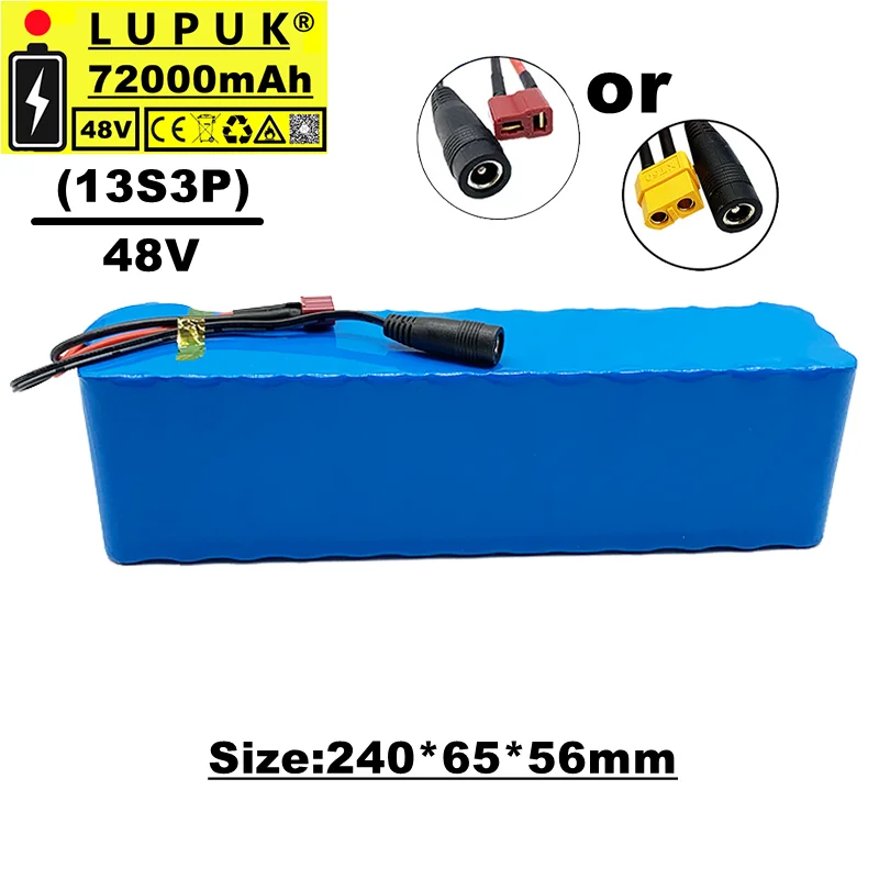 Устройство для подключения 48В Φ, 13s3p, 72AH,1000W, t plug или XT60 plug, для велосипедов и электромобилей, Встроенный BMS
Устройство для подключения 48В Φ, 13s3p, 72AH,1000W, t plug или XT60 plug, для велосипедов и электромобилей, Встроенный BMS