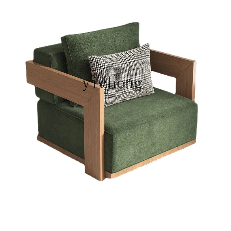 ZC Single Sofa Living Room New Chinese Style Solid Wood High-End Home Small Apartment Designer Balcony Leisure Chair
ZC Single Sofa Living Room New Chinese Style Solid Wood High-End Home Small Apartment Designer Balcony Leisure Chair