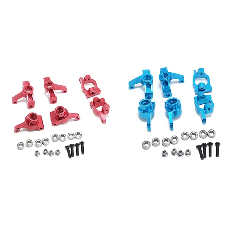 2Set Front Wheel Seat Rear Wheel Seat C-Shaped Seat RC Car Accessory Set For Wltoys 144001 1:14 Blue & Red
2Set Front Wheel Seat Rear Wheel Seat C-Shaped Seat RC Car Accessory Set For Wltoys 144001 1:14 Blue & Red