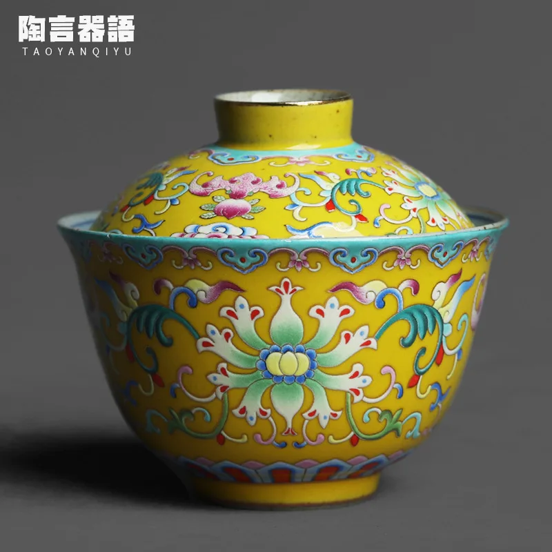 

Jingdezhen beeswax yellow enamel pastel rolling porcelain hand-held cover bowl retro pottery kung fu tea ceremony glaze flour co